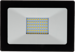 LED reflektor 50W 4000K RETLUX RSL 245