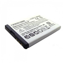 Baterie pro Nokia 2600c/7510sL-850mAh (BL-5BT) neoriginální