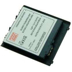 Baterie pro  LG KG810-800mAh neoriginální