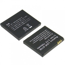 Baterie pro LG KE850(Prada)P-700mAh neoriginální