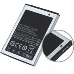Baterie pro Samsung GALAXY ACE/S5830-1200mAh neoriginální