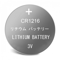 Baterie CR1216 3.0V Lithium
